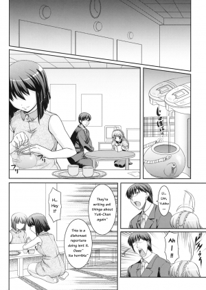 (C75) [Kirintei (Kirin Kakeru)] Yukiho no Ocha wa Koi no Aji | Yukiho's Tea is the Flavor of Love (THE iDOLM@STER) [English] [Kenren] - Page 10