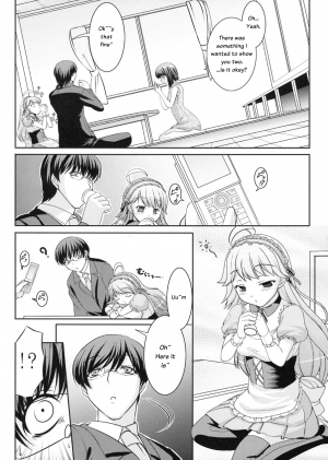 (C75) [Kirintei (Kirin Kakeru)] Yukiho no Ocha wa Koi no Aji | Yukiho's Tea is the Flavor of Love (THE iDOLM@STER) [English] [Kenren] - Page 12