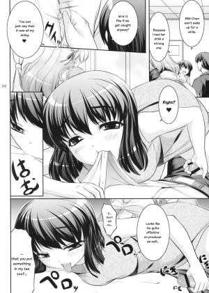 (C75) [Kirintei (Kirin Kakeru)] Yukiho no Ocha wa Koi no Aji | Yukiho's Tea is the Flavor of Love (THE iDOLM@STER) [English] [Kenren] - Page 22