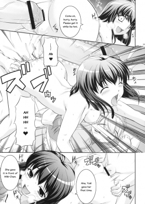 (C75) [Kirintei (Kirin Kakeru)] Yukiho no Ocha wa Koi no Aji | Yukiho's Tea is the Flavor of Love (THE iDOLM@STER) [English] [Kenren] - Page 25