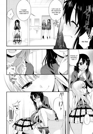 [Saki Chisuzu] Nijiiro Sensibility Ch. 2 | Rainbow Sensibility (Aya Yuri Vol. 9) [English] - Page 15