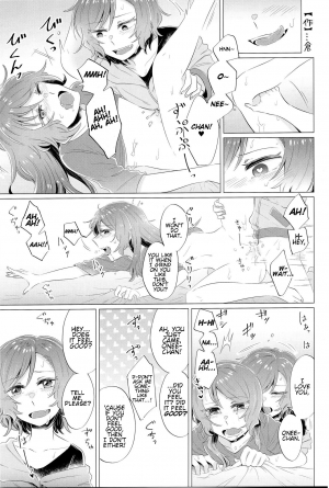  [Tatakai no Kiseki (Senyuu)] Onee-chan to! | Together With Onee-chan! (BanG Dream!) (English)  - Page 31