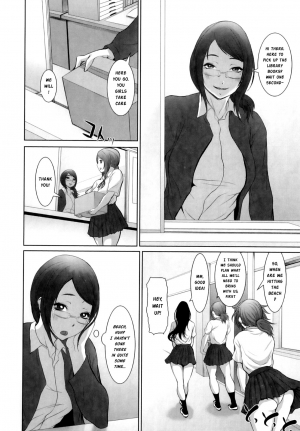 [Chinbotsu] Natsu! Shotaiken | Summer! First Sexual Experience (Nettai Banana Girl)  [English] [Risette] - Page 3