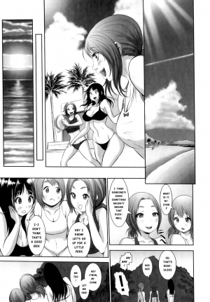 [Chinbotsu] Natsu! Shotaiken | Summer! First Sexual Experience (Nettai Banana Girl)  [English] [Risette] - Page 4