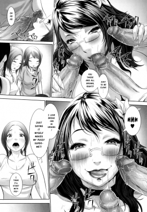 [Chinbotsu] Natsu! Shotaiken | Summer! First Sexual Experience (Nettai Banana Girl)  [English] [Risette] - Page 12