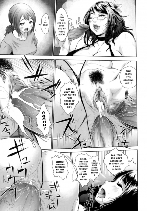 [Chinbotsu] Natsu! Shotaiken | Summer! First Sexual Experience (Nettai Banana Girl)  [English] [Risette] - Page 16