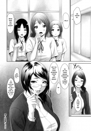 [Chinbotsu] Natsu! Shotaiken | Summer! First Sexual Experience (Nettai Banana Girl)  [English] [Risette] - Page 23