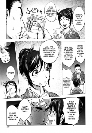  [Kon-Kit] Gakeppuchi Onsen ~Hanjouki~ | A Hot Spring by the Edge of the Cliff ~Prosperity~ (Sonna Riyuu de Yararechau?) [English] [Kon-Kit Scanlation]  - Page 6