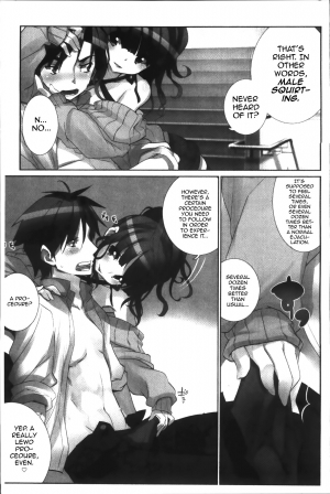 [Fujishima Sei1go] Idol Chick Love - Sato Kana (Idol Chick Love) [English] [mysterymeat3] - Page 14
