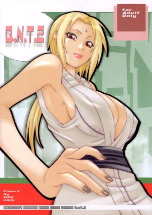 (C66) [MGW (Isou Doubaku)] Q.N.T.2 - Queen Ninja Tsunade 2 (Naruto) [English] [SaHa] - Page 2