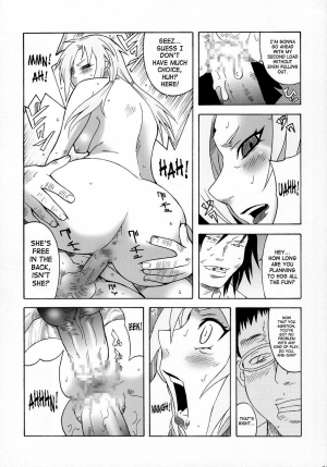 (C66) [MGW (Isou Doubaku)] Q.N.T.2 - Queen Ninja Tsunade 2 (Naruto) [English] [SaHa] - Page 15