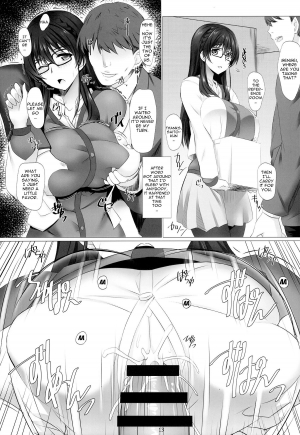 (C86) [NF121 (Midori Aoi)] Saijou Suzune no Seiyoku Shori Kyoushitu | Saijou Suzune's Sexual Gratification Class (Super Robot Wars ZIII) [English] {doujin-moe.us} - Page 13