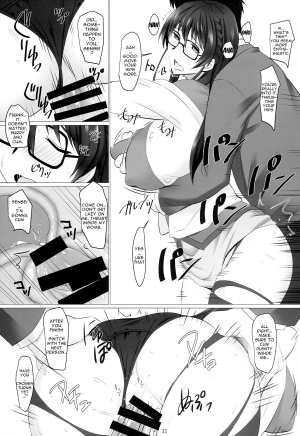 (C86) [NF121 (Midori Aoi)] Saijou Suzune no Seiyoku Shori Kyoushitu | Saijou Suzune's Sexual Gratification Class (Super Robot Wars ZIII) [English] {doujin-moe.us} - Page 21