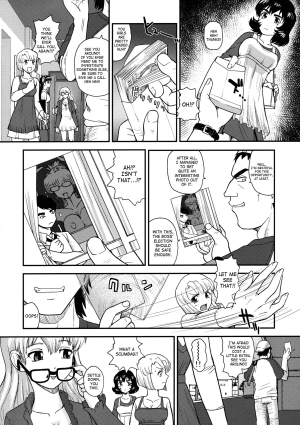 (C78) [Behind Moon (Q)] Dulce Report 12 [English] [SaHa] [Decensored] - Page 34