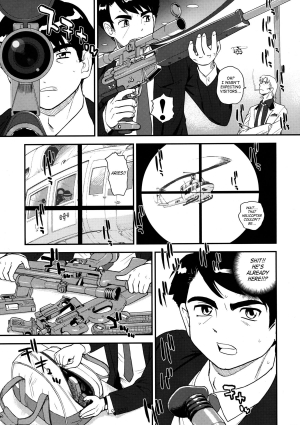 (C78) [Behind Moon (Q)] Dulce Report 12 [English] [SaHa] [Decensored] - Page 37