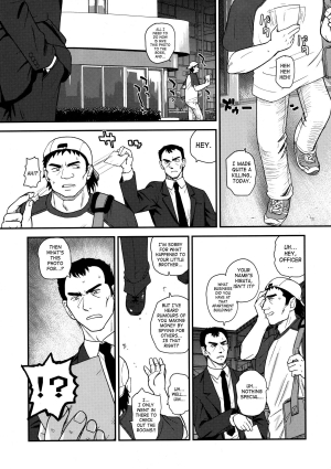 (C78) [Behind Moon (Q)] Dulce Report 12 [English] [SaHa] [Decensored] - Page 39