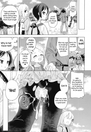 (COMIC1☆15) [Asunaro Neat. (Ronna)] Kokona-chan ni Kareshi ga Dekita. (Yama no Susume) [English] [TreePerception] - Page 7