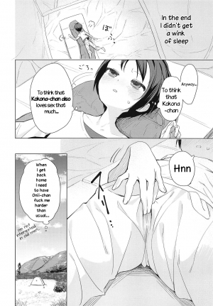 (COMIC1☆15) [Asunaro Neat. (Ronna)] Kokona-chan ni Kareshi ga Dekita. (Yama no Susume) [English] [TreePerception] - Page 24