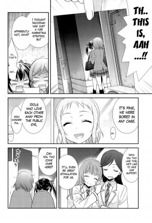 (C89) [Sweet Pea (Ooshima Tomo)] NicoMaki Kanshou PARTY | NicoMaki Viewing PARTY (Love Live!) [English] [WindyFall Scanlations] - Page 9