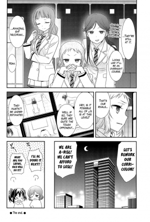 (C89) [Sweet Pea (Ooshima Tomo)] NicoMaki Kanshou PARTY | NicoMaki Viewing PARTY (Love Live!) [English] [WindyFall Scanlations] - Page 29