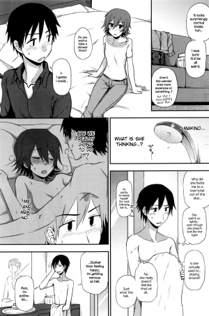 [Kumano Tooru] Ruitomo (COMIC Penguin Club 2016-06) [English] {NecroManCr} - Page 10