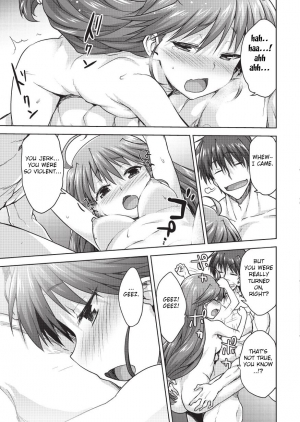 [Shirane Taito] Rance Quest Manga - Kanami Sex Scene (Rance Quest) [English] [Fated Circle] - Page 16