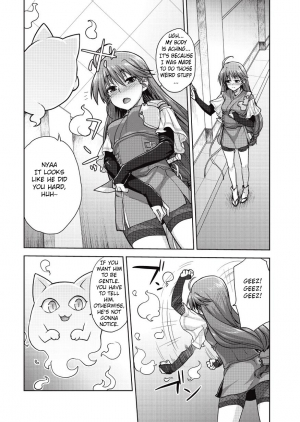 [Shirane Taito] Rance Quest Manga - Kanami Sex Scene (Rance Quest) [English] [Fated Circle] - Page 17