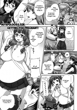 [Akigami Satoru] Ninshin Shite mo Gomenne Nashi | No apologies for getting you pregnant (Kihon Muryou Kanojo NG Nashi) [English] =StatisticallyNP= - Page 2