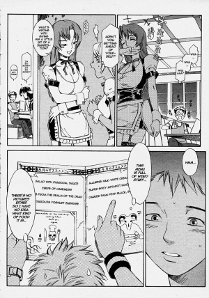 [Musashimaru] Sweetish Temptation (COMIC Momohime 2003-10) [English] [Hentai-Translate] - Page 5