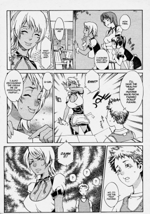 [Musashimaru] Sweetish Temptation (COMIC Momohime 2003-10) [English] [Hentai-Translate] - Page 6