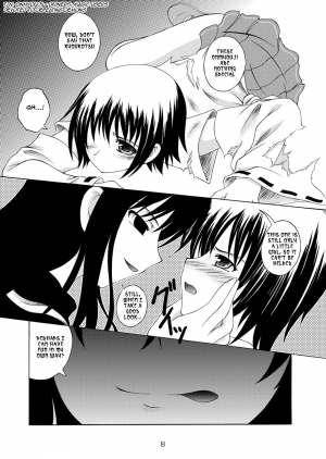 [Red Ribbon Revenger] Ayakashi Yuki (Nurarihyon no Mago) (English) - Page 7