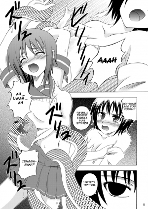 [Red Ribbon Revenger] Ayakashi Yuki (Nurarihyon no Mago) (English) - Page 8