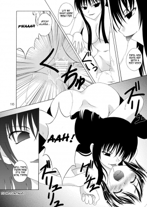 [Red Ribbon Revenger] Ayakashi Yuki (Nurarihyon no Mago) (English) - Page 15