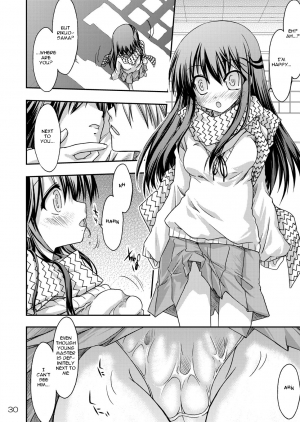 [Red Ribbon Revenger] Ayakashi Yuki (Nurarihyon no Mago) (English) - Page 29