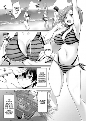  [yasu] Ibitsu na Kankei ~Manatsu no YariCir Rankou Gasshuku~ - Distorted relationship Ch. 1 (COMIC Grape Vol. 57) [English] [DKKMD Translations]  - Page 4