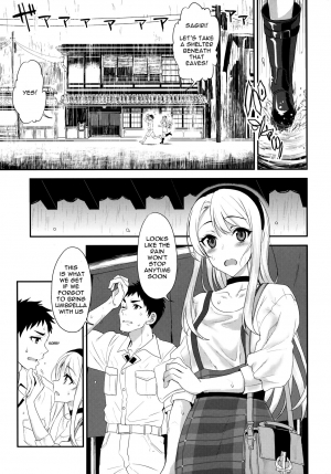 (C96) [INFINITY DRIVE (Kyougoku Shin)] Sagiri Rainy Sweet (Kantai Collection -KanColle-) [English] [Spicaworks] - Page 5