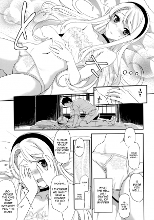 (C96) [INFINITY DRIVE (Kyougoku Shin)] Sagiri Rainy Sweet (Kantai Collection -KanColle-) [English] [Spicaworks] - Page 15