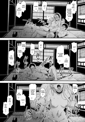 (C96) [INFINITY DRIVE (Kyougoku Shin)] Sagiri Rainy Sweet (Kantai Collection -KanColle-) [English] [Spicaworks] - Page 26