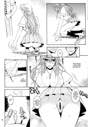 (C72) [SUBSONIC FACTOR (Ria Tajima)] Ramblin' Butterfly [day] (BLEACH) [English] - Page 8