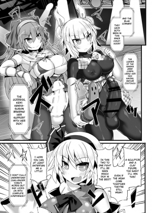 [Stapspats (Hisui)] Gensoukyou Futanari Chinpo Wrestling Ecstasy 3 - Youmu vs Mayumi & Keiki (Touhou Project) [English] [RaknnkarScans] [Digital] - Page 7