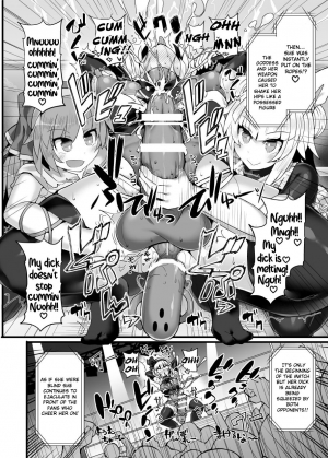 [Stapspats (Hisui)] Gensoukyou Futanari Chinpo Wrestling Ecstasy 3 - Youmu vs Mayumi & Keiki (Touhou Project) [English] [RaknnkarScans] [Digital] - Page 8