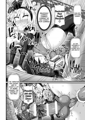 [Stapspats (Hisui)] Gensoukyou Futanari Chinpo Wrestling Ecstasy 3 - Youmu vs Mayumi & Keiki (Touhou Project) [English] [RaknnkarScans] [Digital] - Page 14