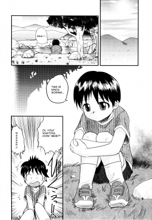 [Juan Gotoh] – Skipping School [Frost] [ENG] - Page 4