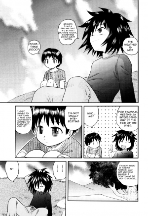 [Juan Gotoh] – Skipping School [Frost] [ENG] - Page 7