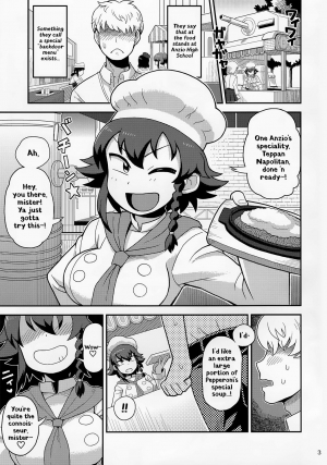 (C90) [Kasumi Eater (Noumiso)] Anzio Meibutsu Ippatsu 300-man Lira | Anzio's Specialty: 3,000,000 Lira For One Time (Girls und Panzer) [English] - Page 3