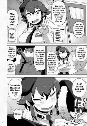 (C90) [Kasumi Eater (Noumiso)] Anzio Meibutsu Ippatsu 300-man Lira | Anzio's Specialty: 3,000,000 Lira For One Time (Girls und Panzer) [English] - Page 4