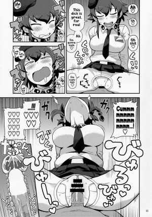 (C90) [Kasumi Eater (Noumiso)] Anzio Meibutsu Ippatsu 300-man Lira | Anzio's Specialty: 3,000,000 Lira For One Time (Girls und Panzer) [English] - Page 11