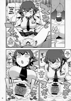 (C90) [Kasumi Eater (Noumiso)] Anzio Meibutsu Ippatsu 300-man Lira | Anzio's Specialty: 3,000,000 Lira For One Time (Girls und Panzer) [English] - Page 16