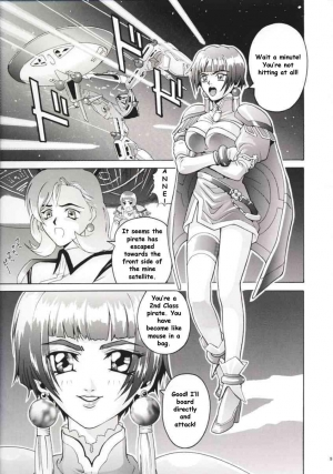 (C57) [Cool Brain (Kitani Sai)] Angel Pain (Seihou Tenshi Angel Links) [English] [Doujinshi-Section] - Page 5