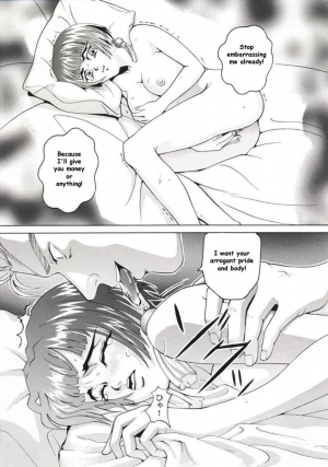 (C57) [Cool Brain (Kitani Sai)] Angel Pain (Seihou Tenshi Angel Links) [English] [Doujinshi-Section] - Page 9